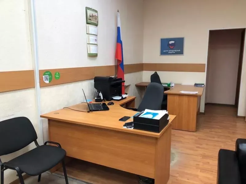 Кабинет юриста Центра Юридической Помощи для консультаций